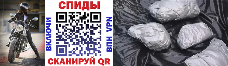 Amphetamine Розовый  наркотики  Приволжский 