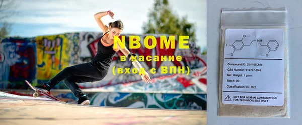 мдма Медвежьегорск