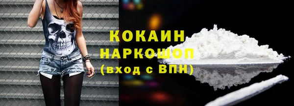 мдма Медвежьегорск