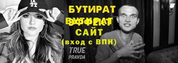 кокаин колумбия Медногорск