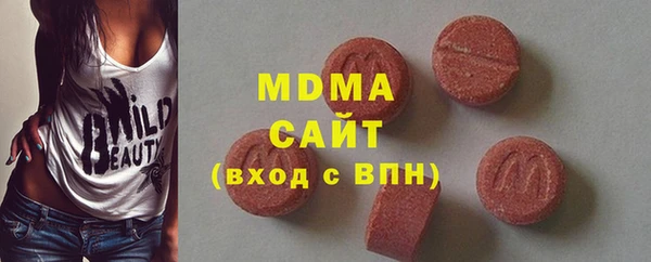 кокаин колумбия Медногорск