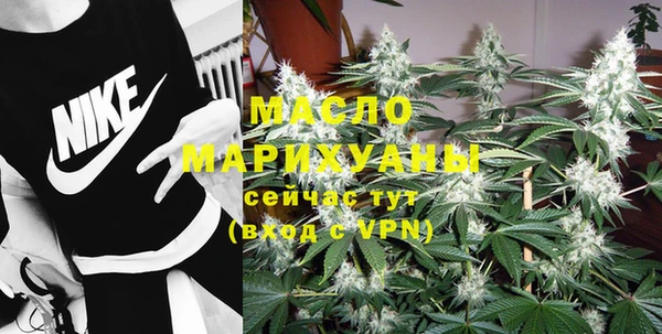 мдма Медвежьегорск