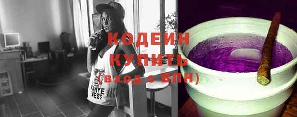 кокаин колумбия Медногорск