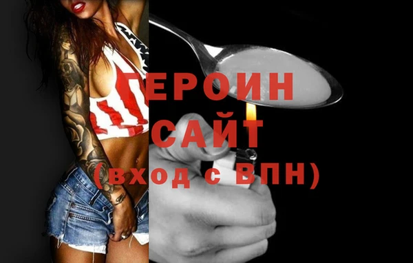 мдма Медвежьегорск