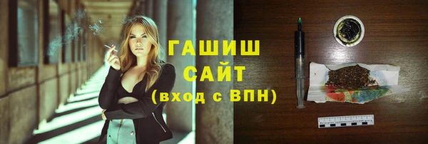твердый Мегион