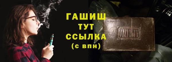 кокаин колумбия Медногорск
