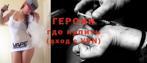 мдма Медвежьегорск