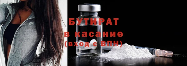 кокаин колумбия Медногорск