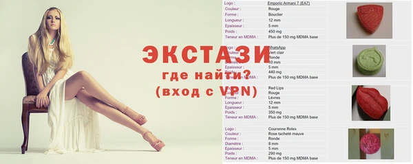 мдма Медвежьегорск