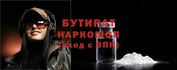 кокаин колумбия Медногорск