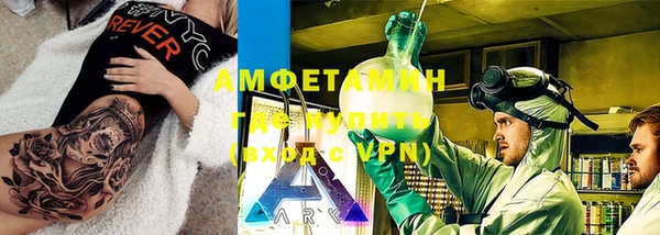 кокаин колумбия Медногорск