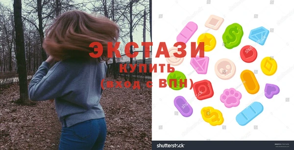 мдма Медвежьегорск