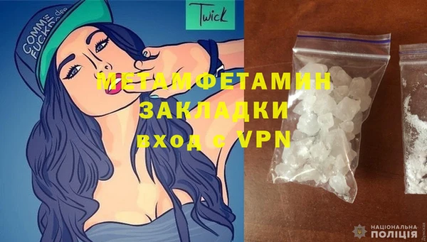 мдма Медвежьегорск