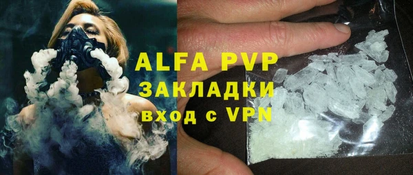 мдма Медвежьегорск
