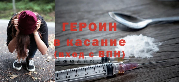 кокаин колумбия Медногорск