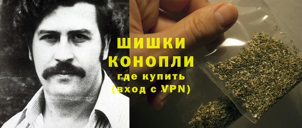 кокаин колумбия Медногорск
