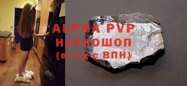 кокаин колумбия Медногорск