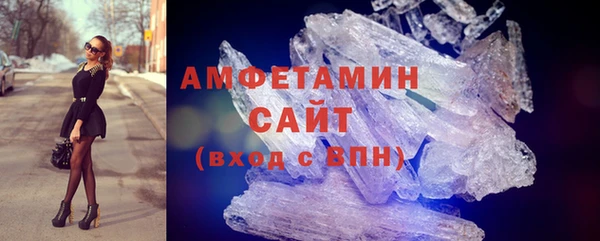 твердый Мегион