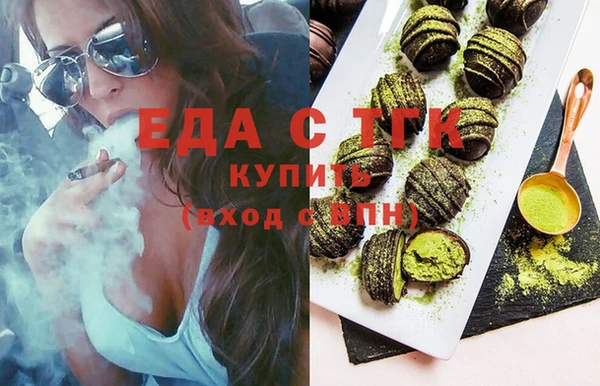 мдма Медвежьегорск