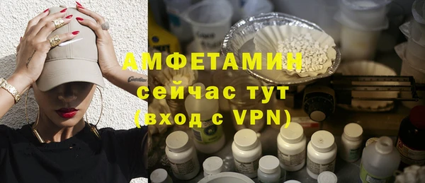 кокаин колумбия Медногорск